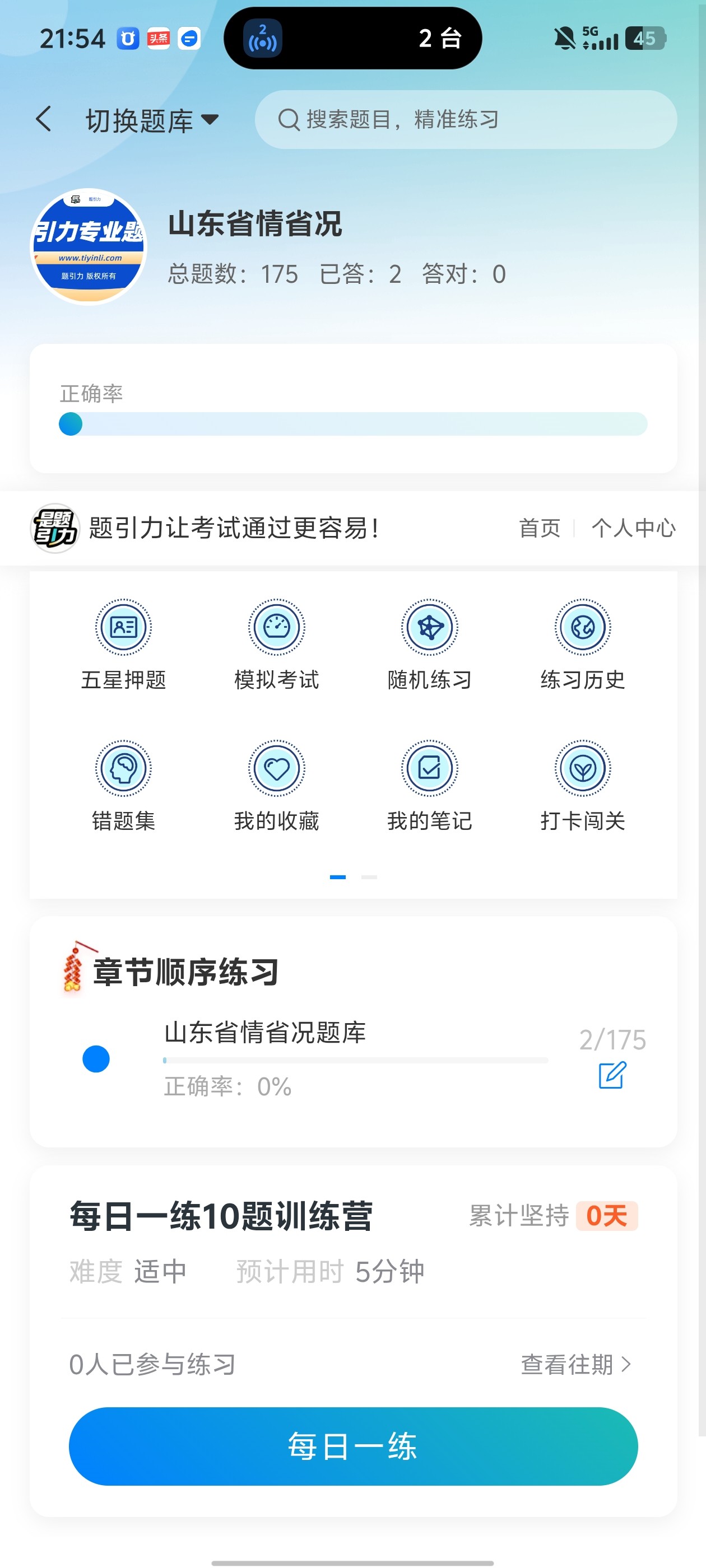 d55e60d16f2846d4b47d19d619de52e5.jpg