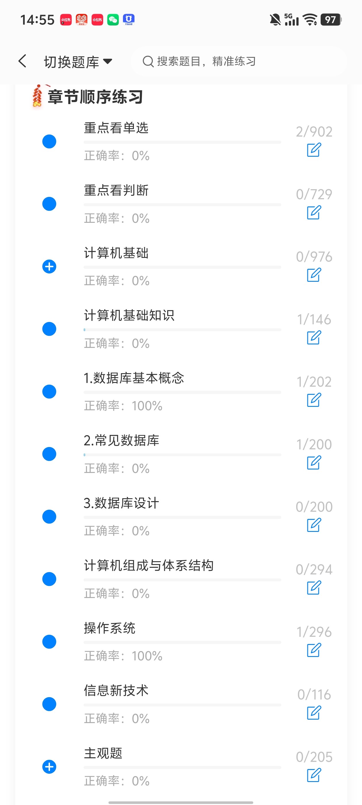 Screenshot_20260629_145500.jpg
