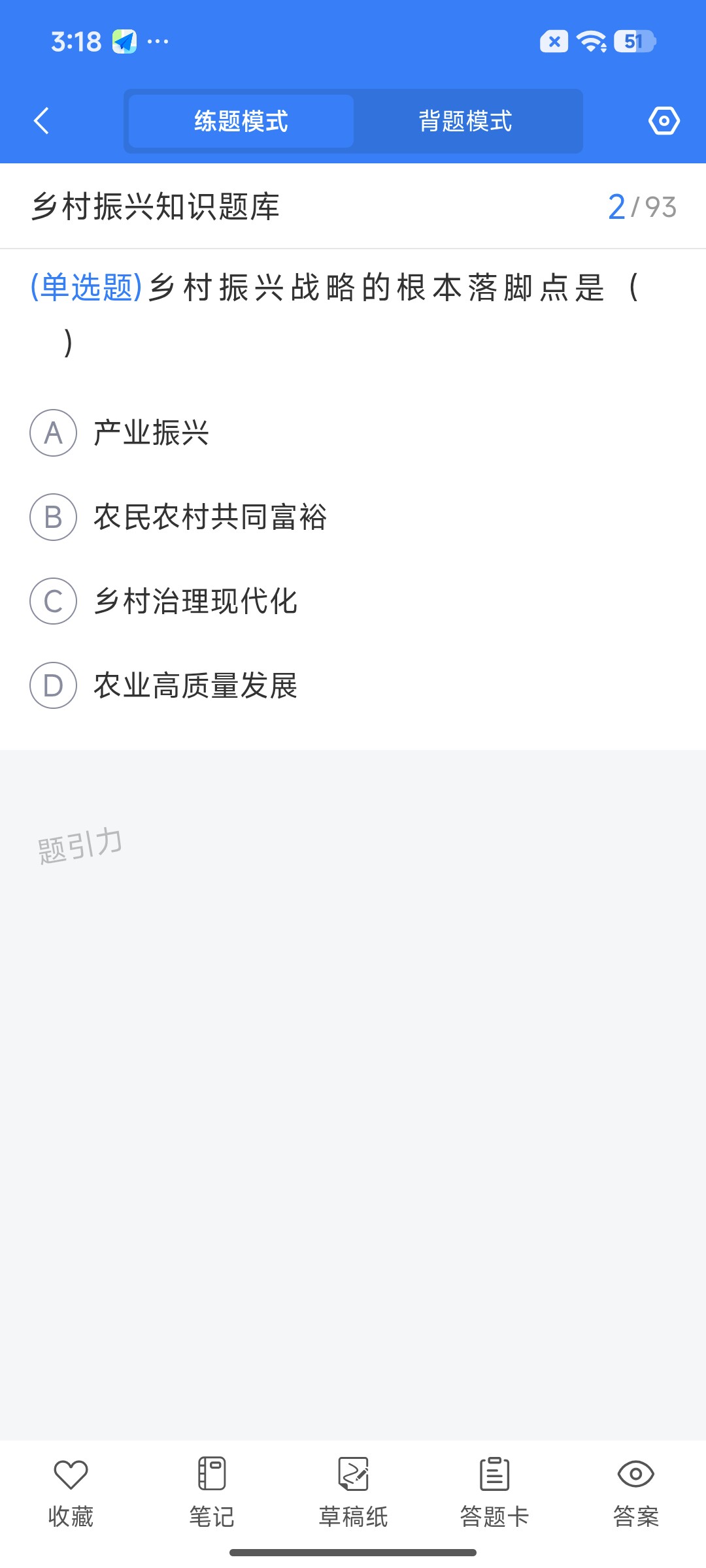 Screenshot_2026-07-22-15-18-28-327_cn.ixunke.appqe.jpg