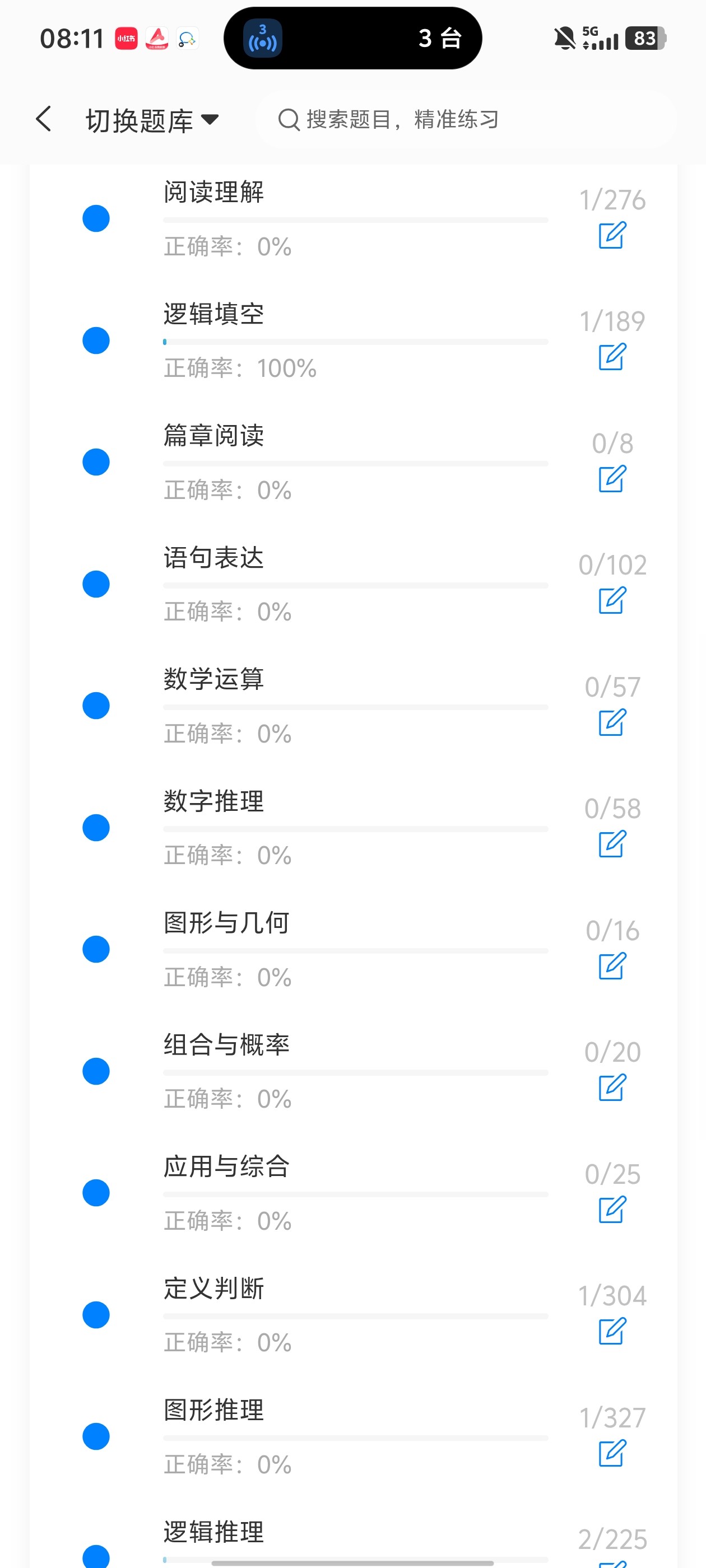 Screenshot_20260602_081141.jpg