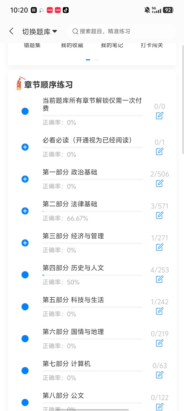 0e4318e8aa184d86bbd26e9c7d33d1cb.jpg