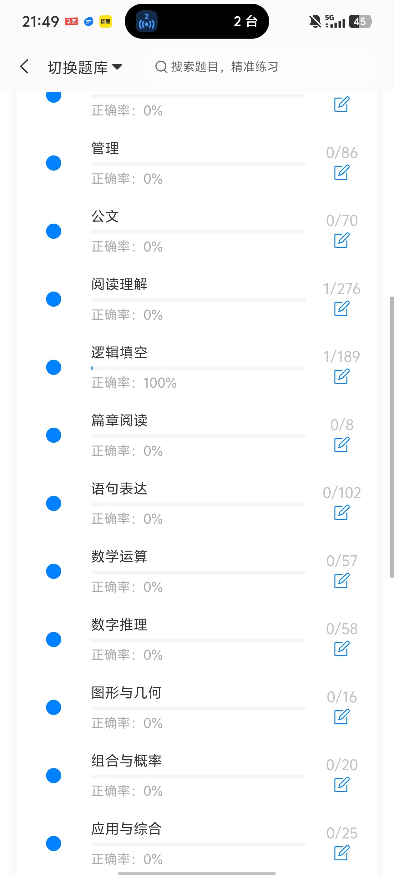 073b9f5c46ba4a38b1985cc0ff953dcf.jpg