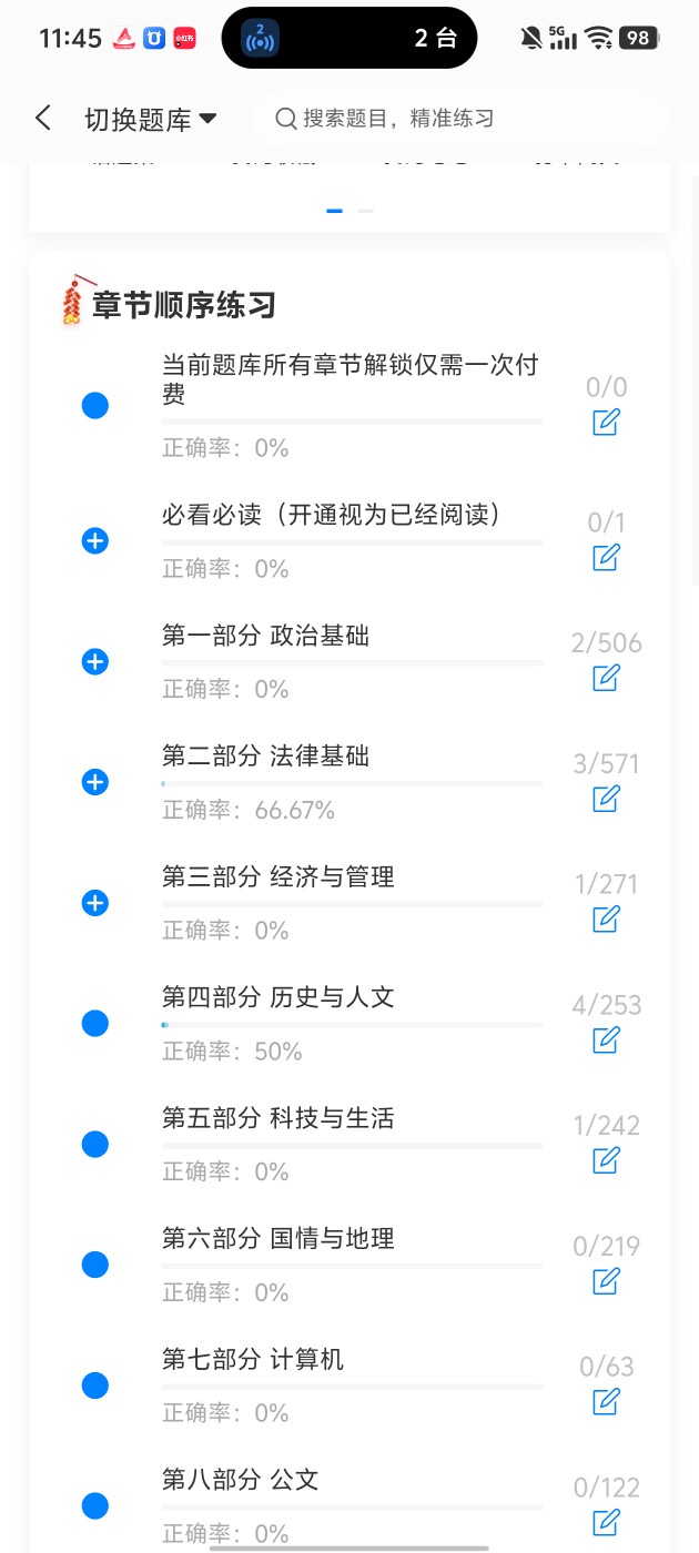 b444594dbdad40af932d8030de2928e4.jpg