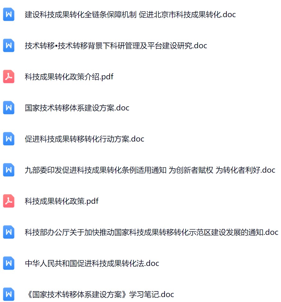 河南交易集团3.jpg