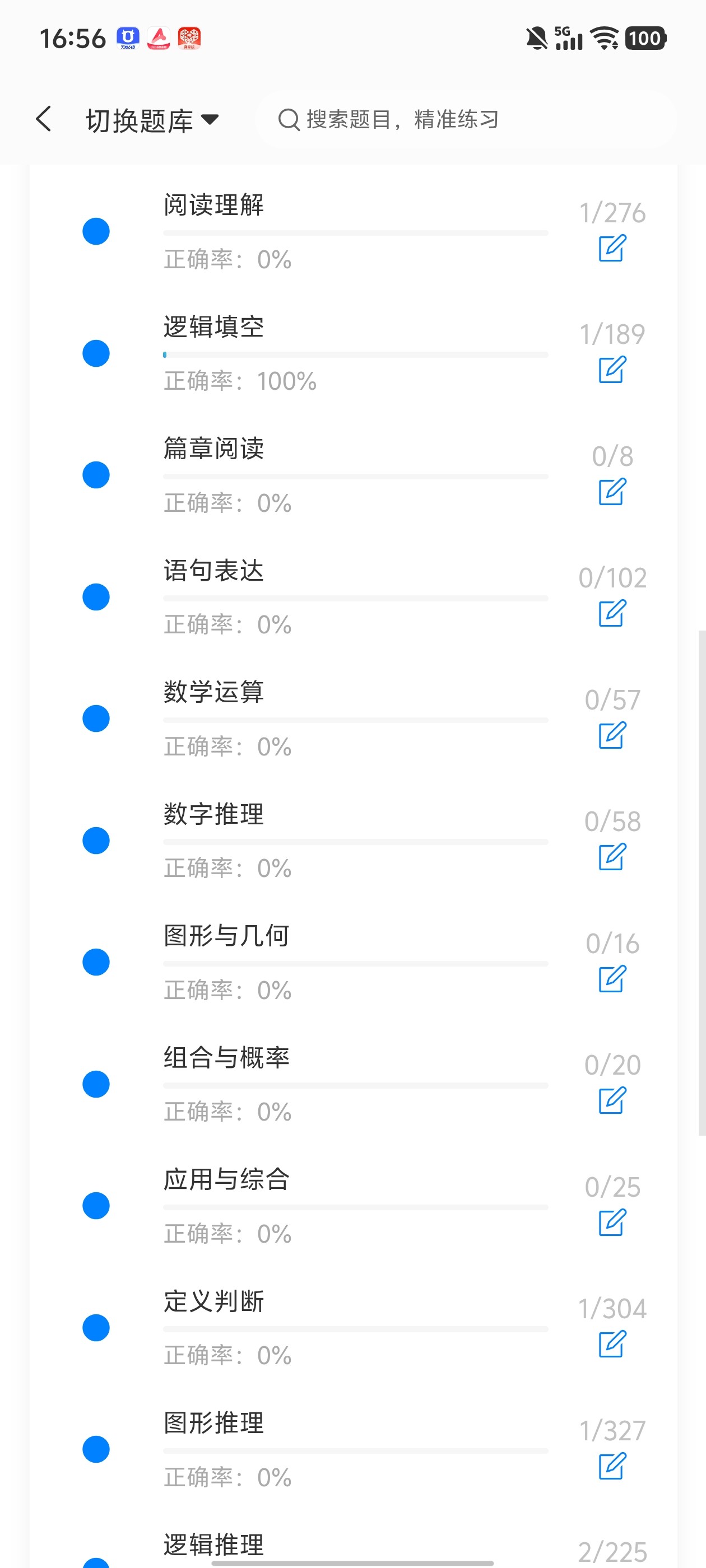 Screenshot_20260610_165607.jpg