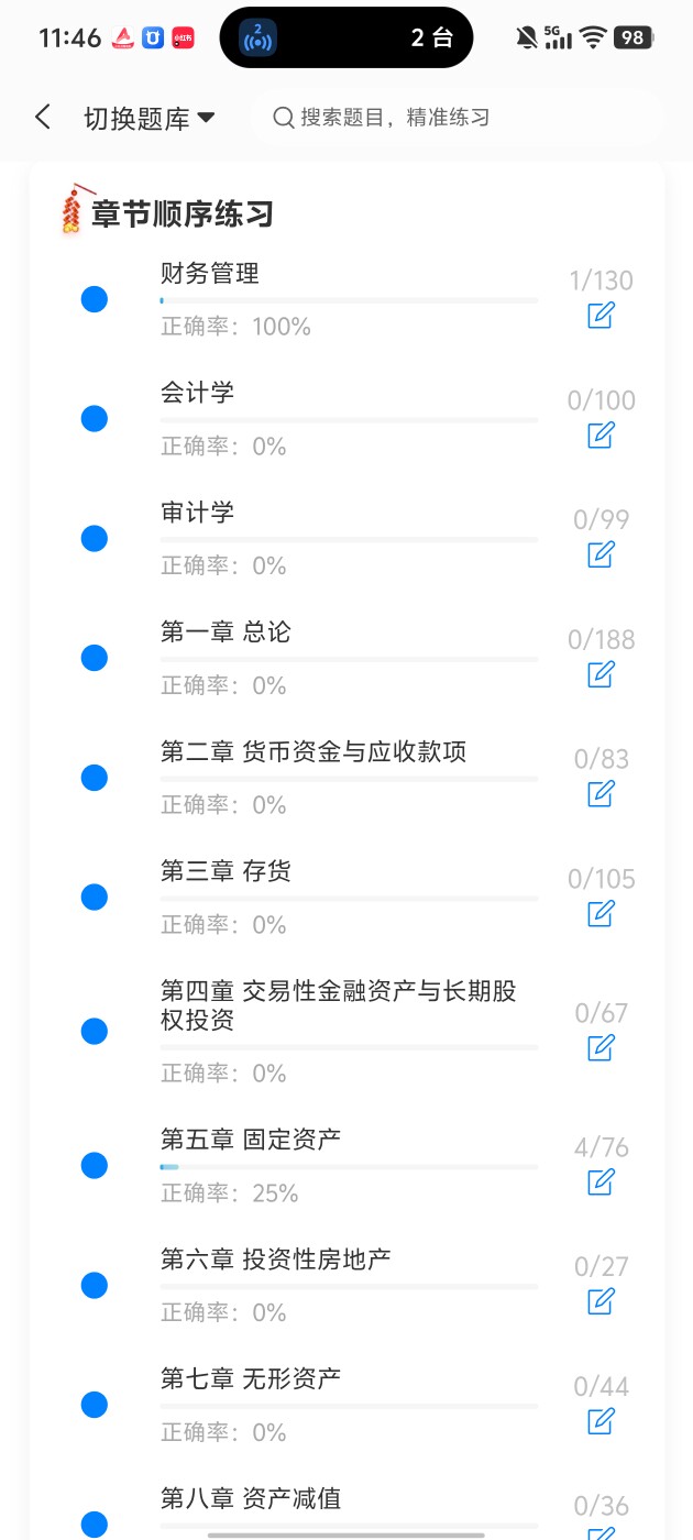 1d5753e63d4b4f56944fcd0297d0bcb7.jpg