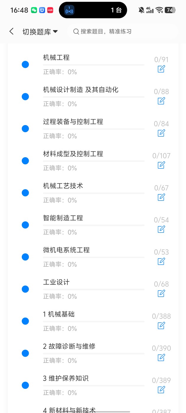 7ab7e74fa7914bed82b01aae2ef56fe5.jpg