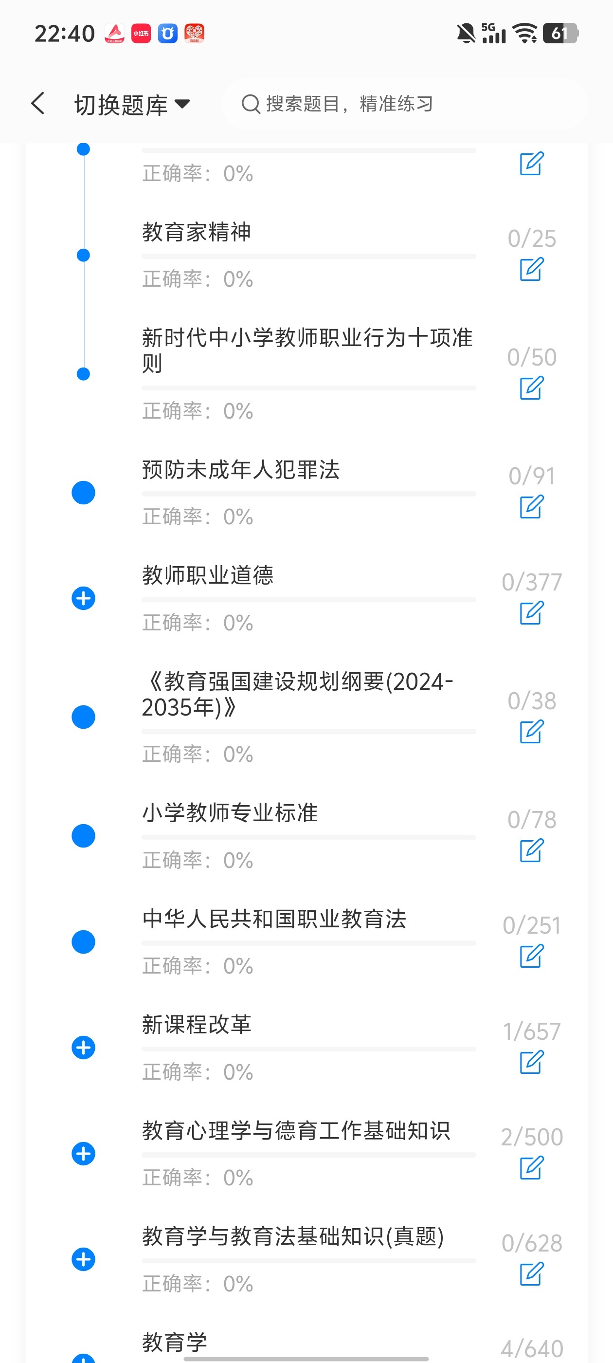 d9019a51ceb04076b81859c3878eef7c.jpg