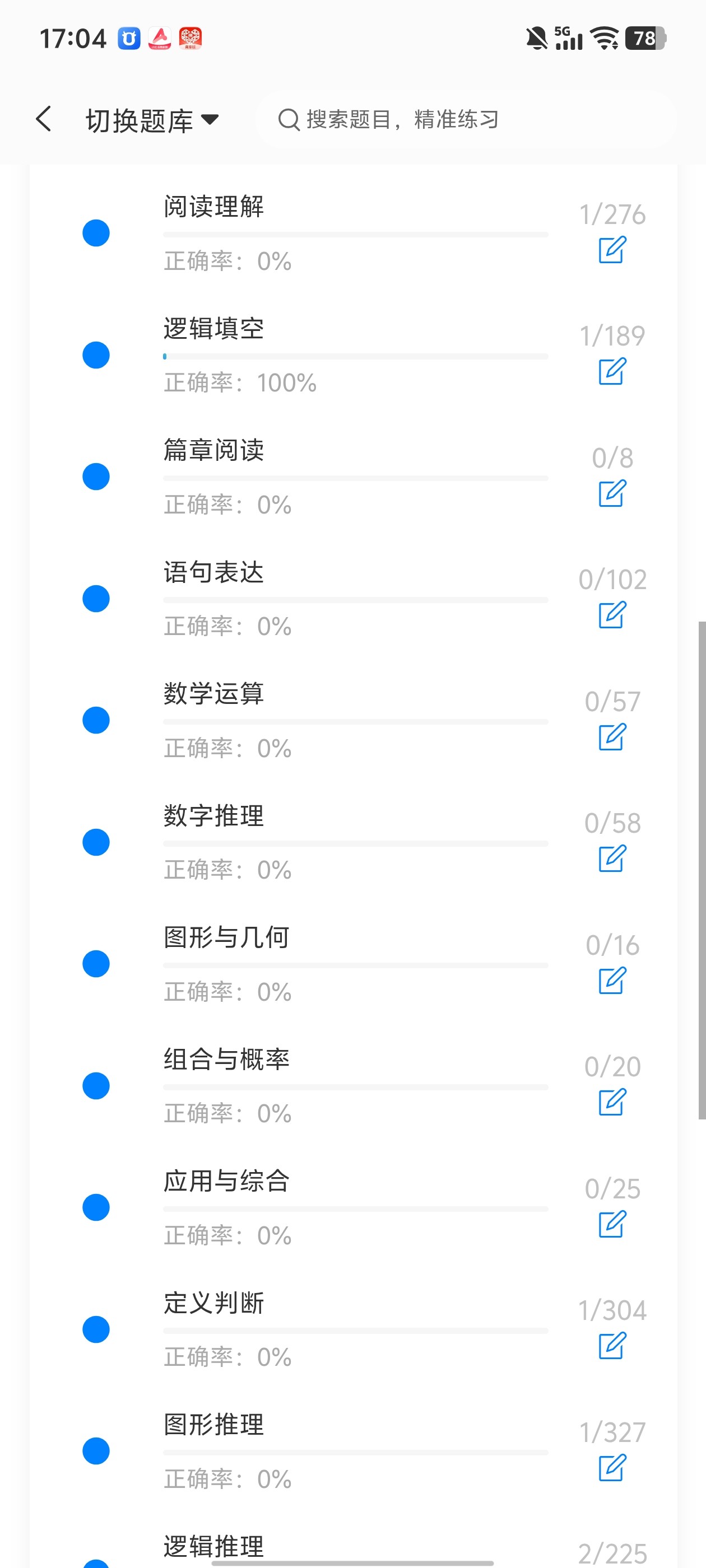 Screenshot_20260525_170407.jpg