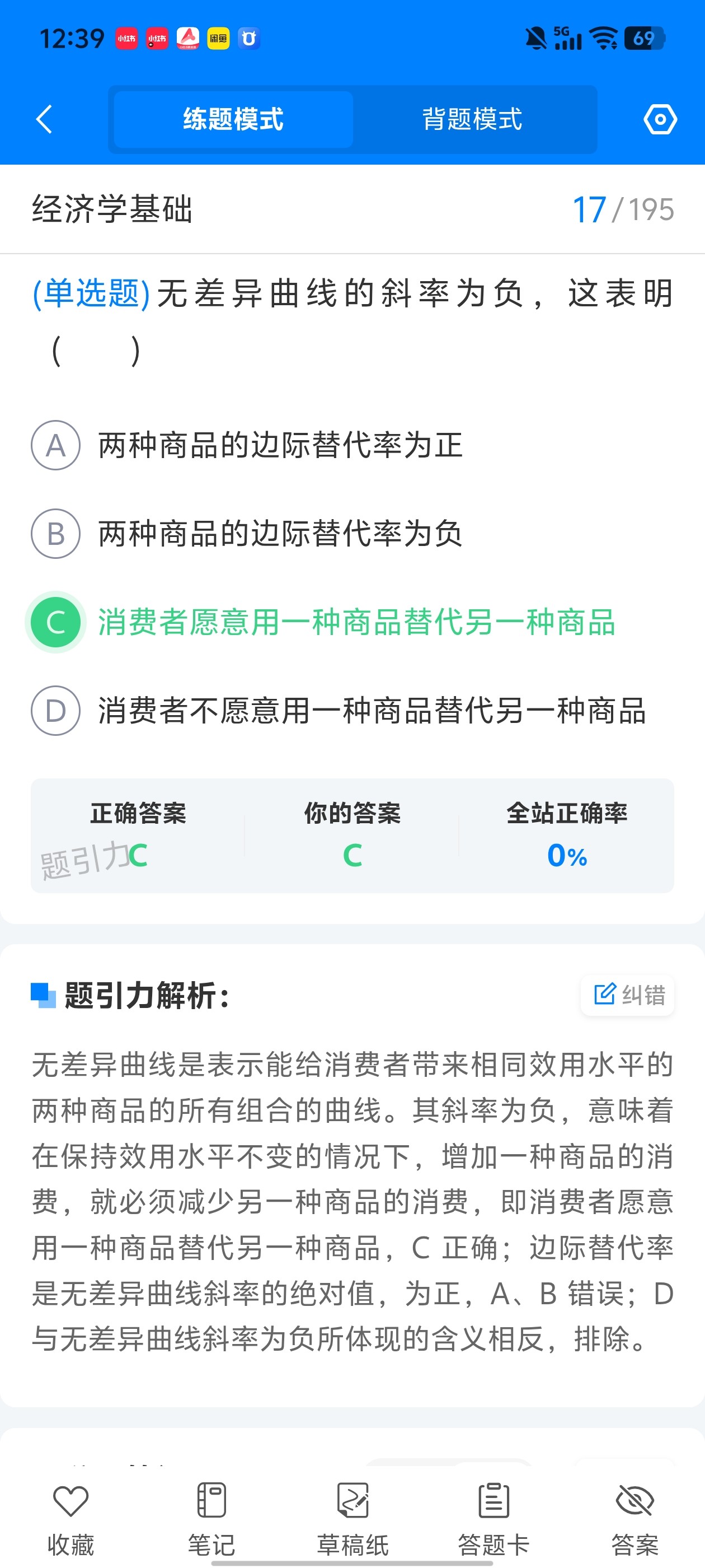 69fb1896a6374e55b3eddd94f646db07.jpg