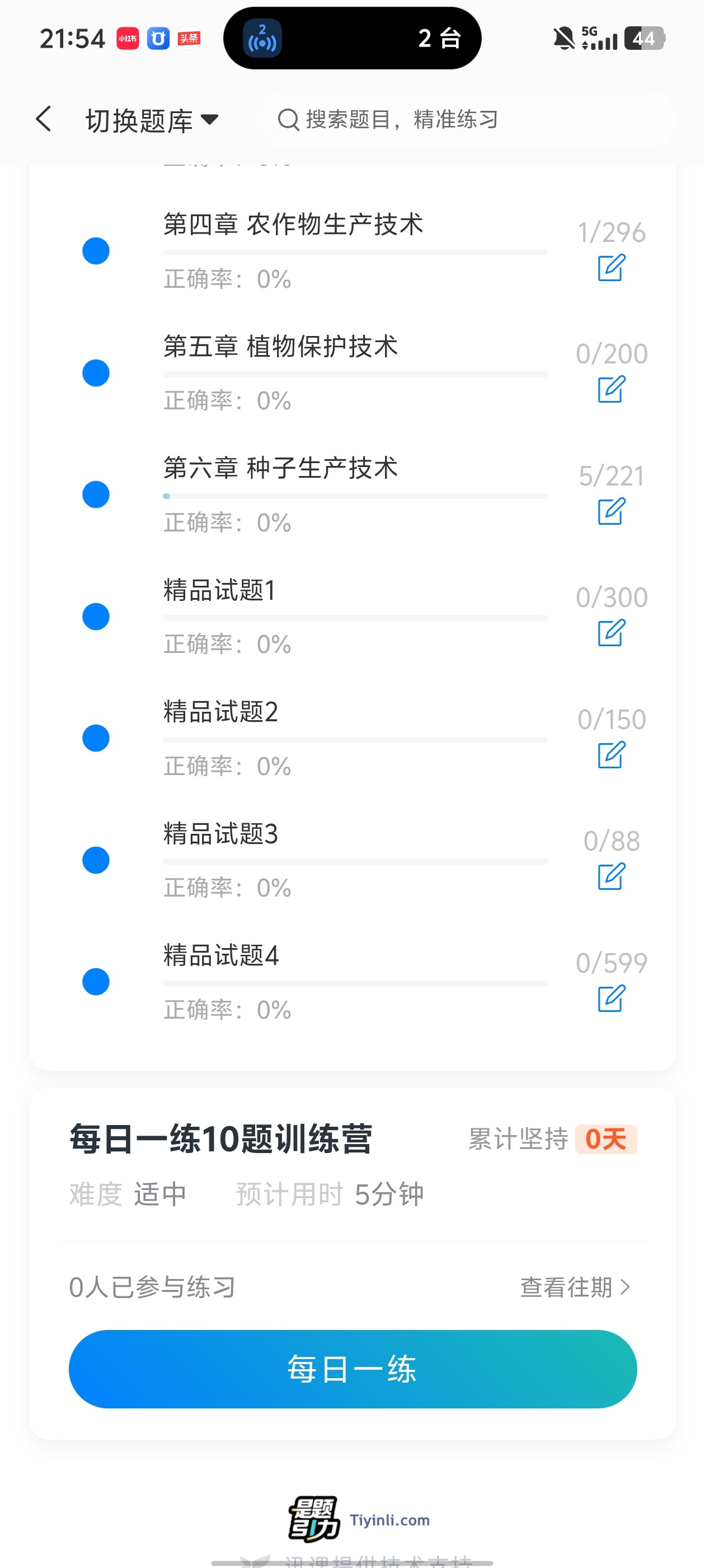 cca66e1765a34953af7899aaa6d1514d.jpg