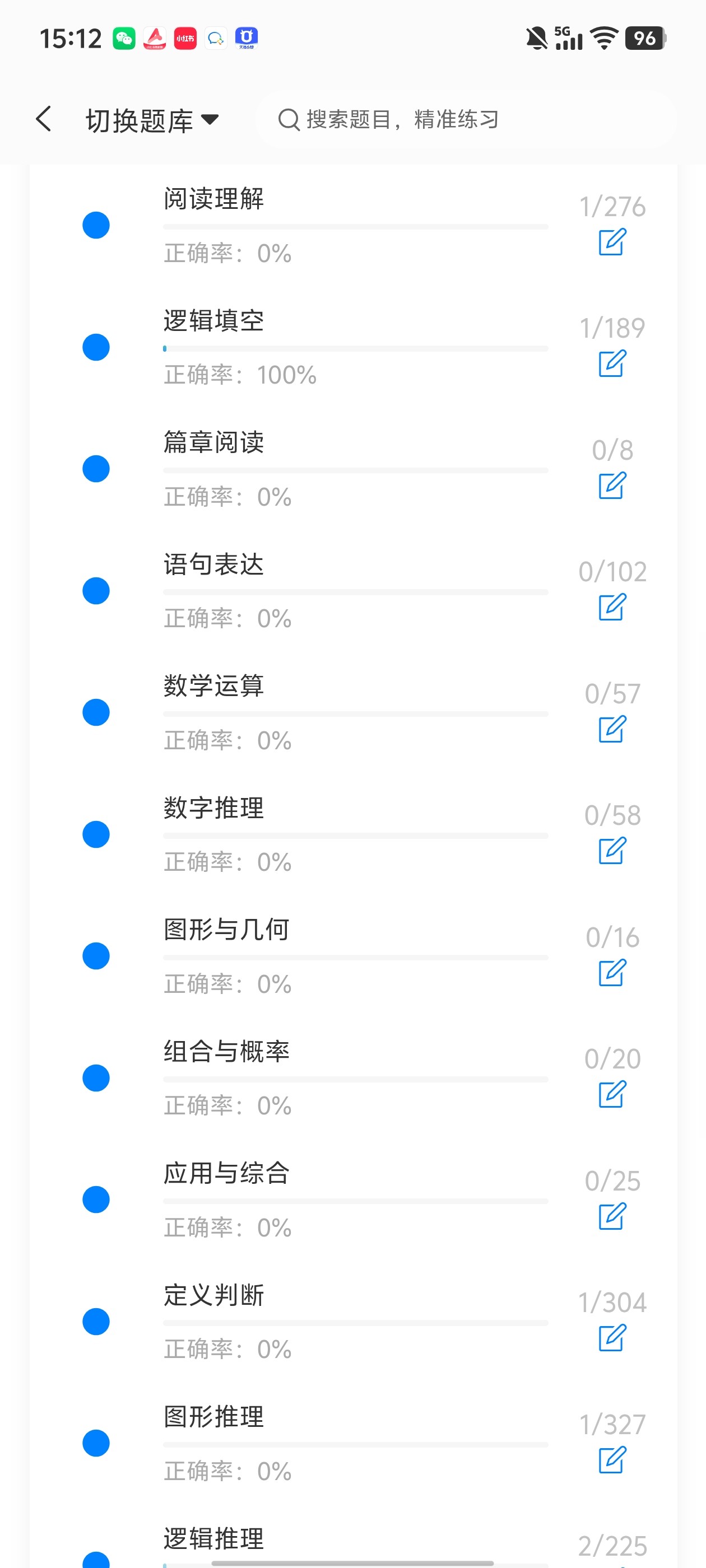 Screenshot_20260611_151228.jpg