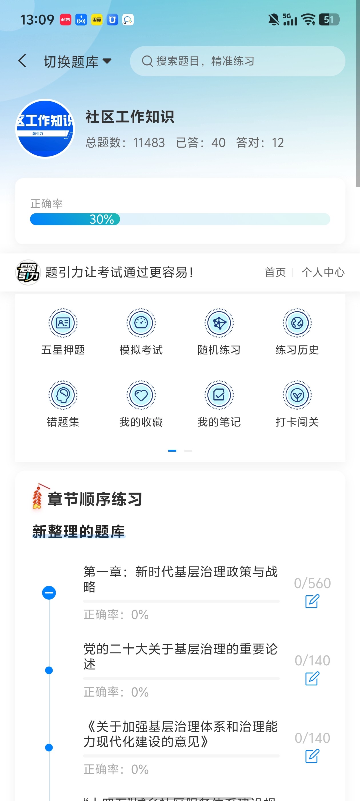 f9e316e26e374d4b89f3c1041f69d82e.jpg