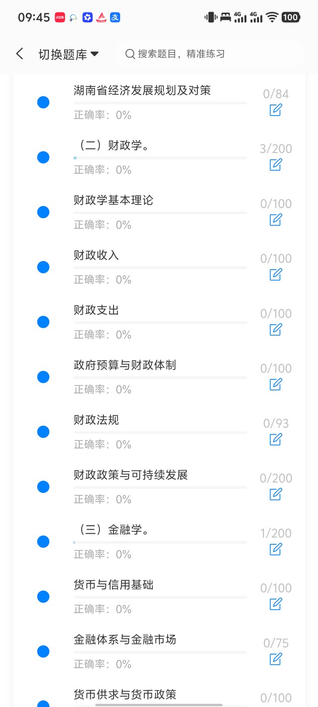 9972d4520bd34141bdc4cbc66c76b38c.jpg