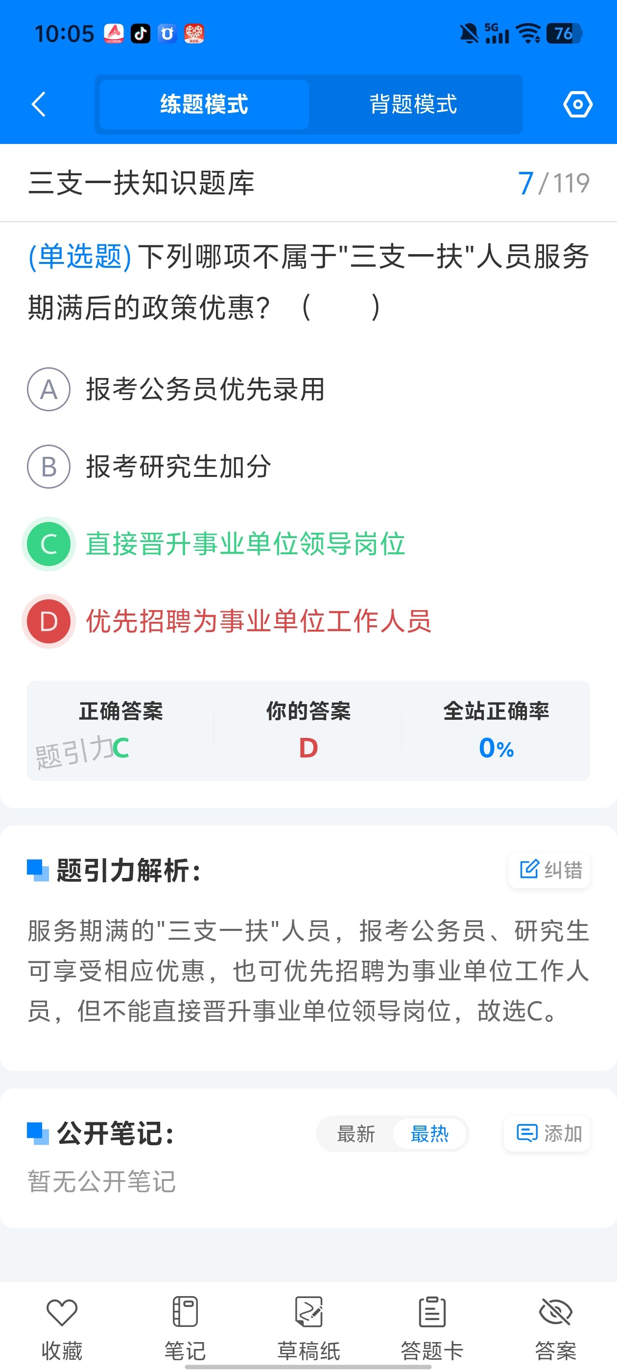ac3d886ef84447ca810886aa6cc5e0ab.jpg