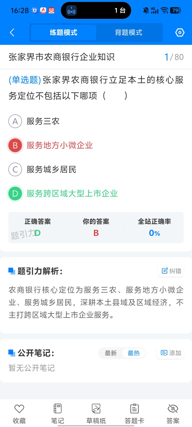 cbc9288d09534627acd3befbb25cf7d9.jpg