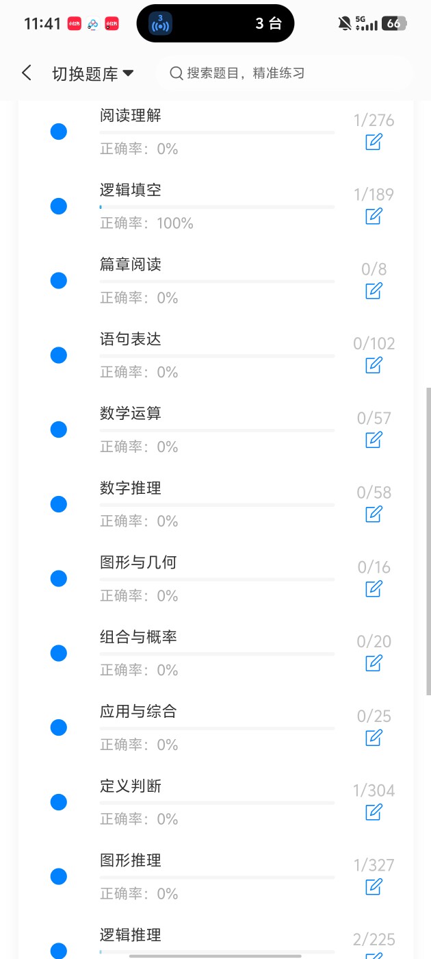 acea5d99ddfa41e5ba25acb94b5221cc.jpg