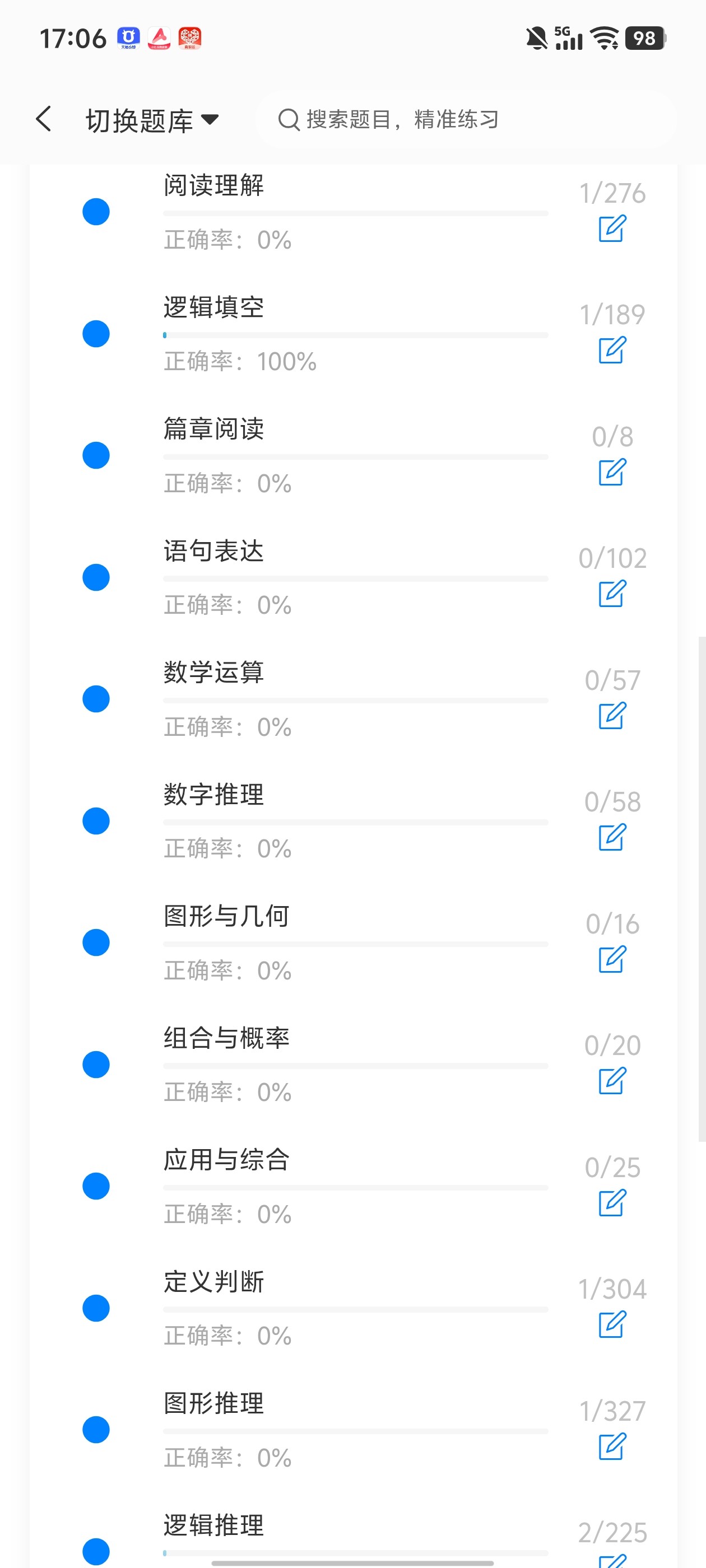 Screenshot_20260610_170605.jpg