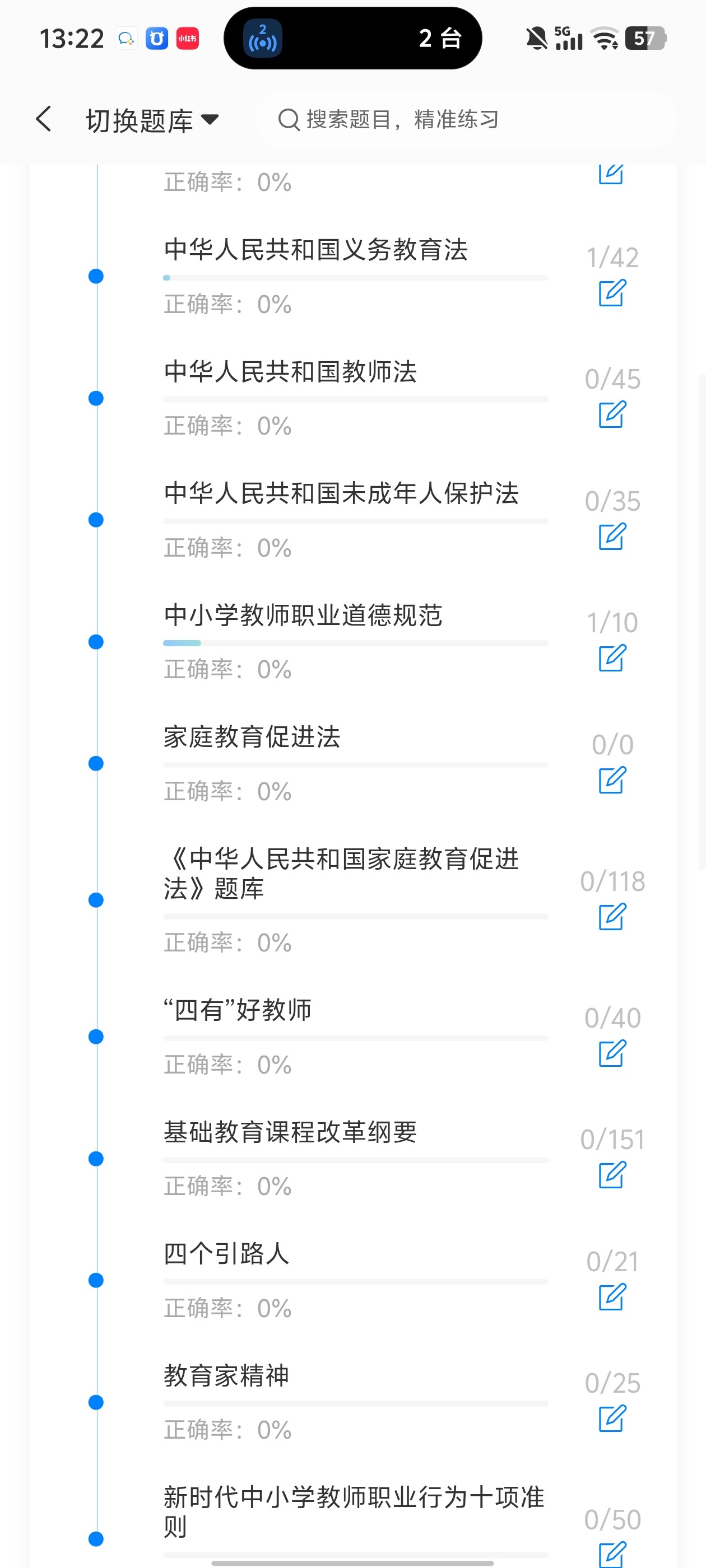 b81d465cbc4a4bc5aa39502e2c7a961d.jpg