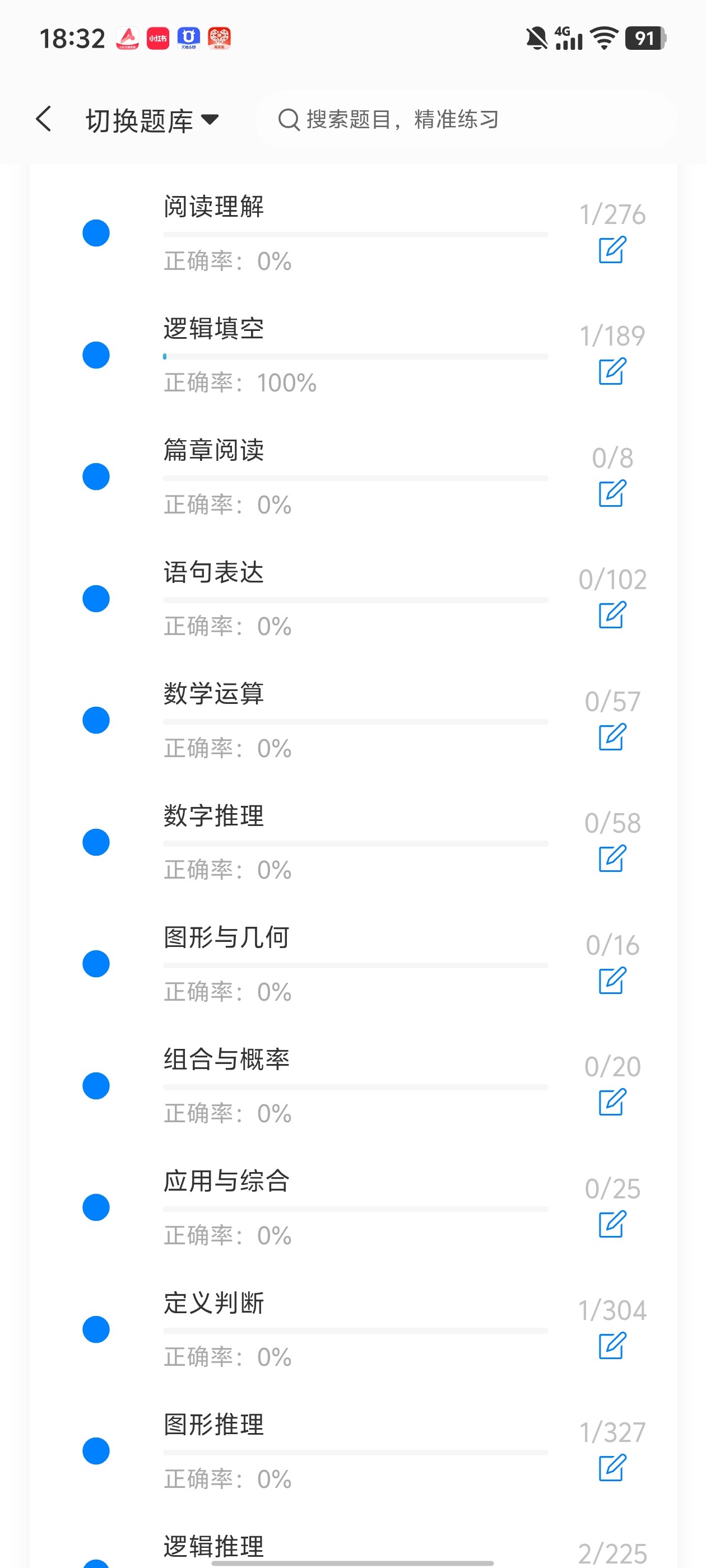 Screenshot_20260618_183206.jpg