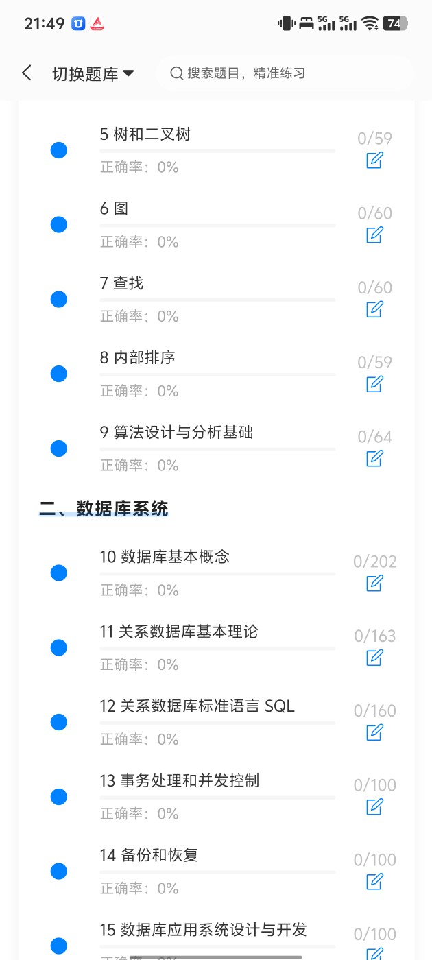 0d01ecd46b33406585d712dd1901ca7c.jpg
