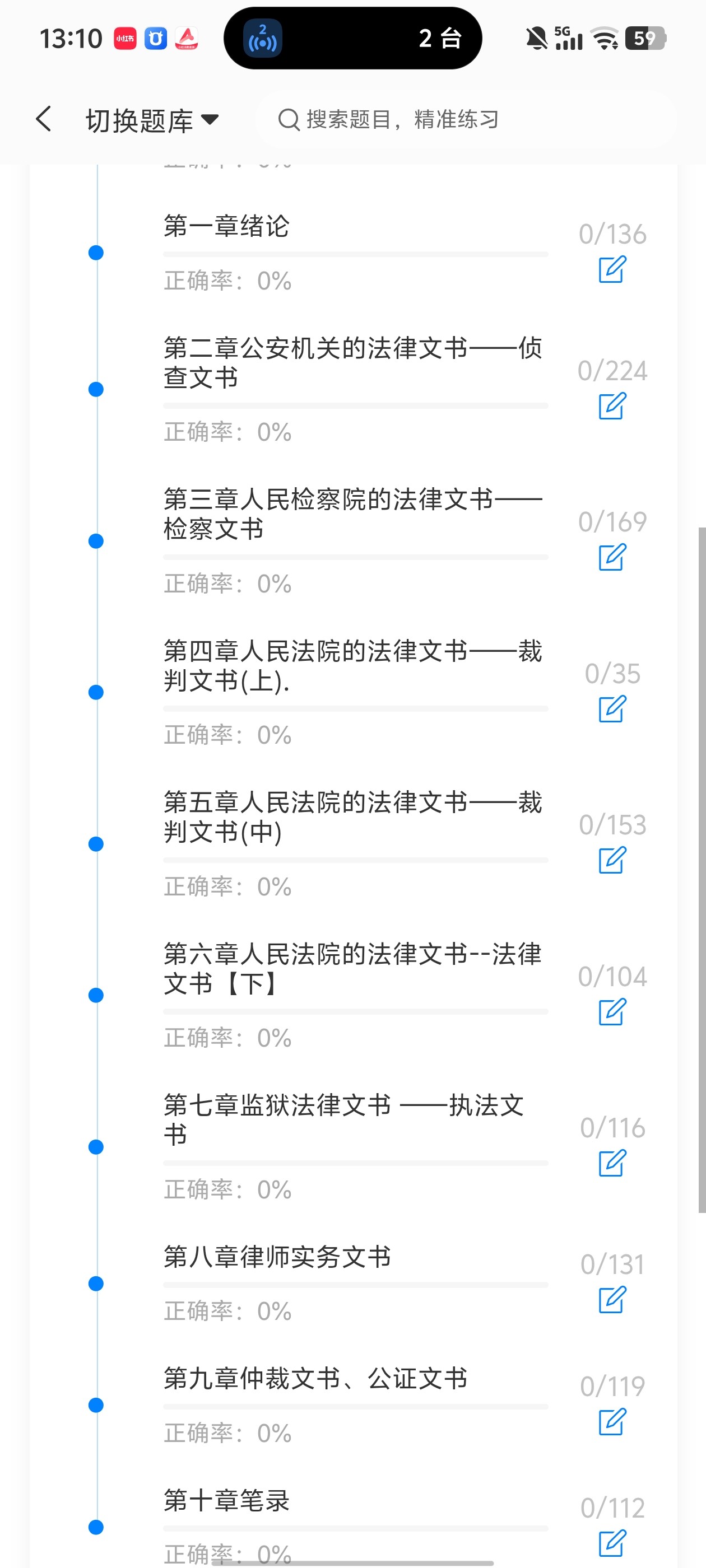 7bf4c91d7c634d4c81967bff87d9f235.jpg