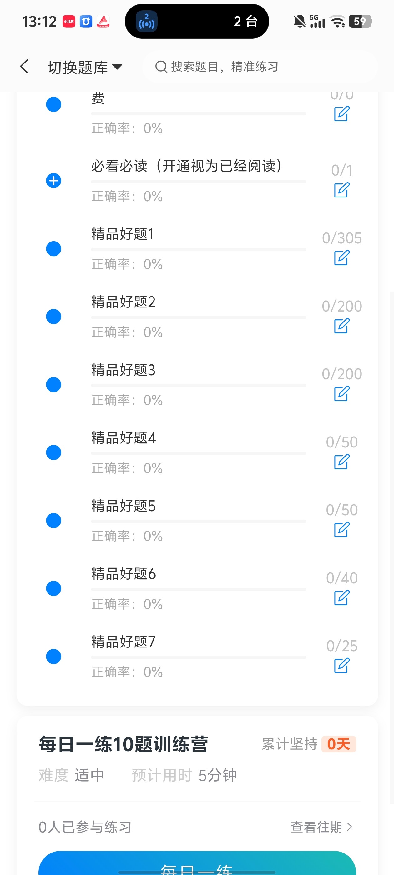 45206cdb1f234a7b87db01e7eff90a31.jpg