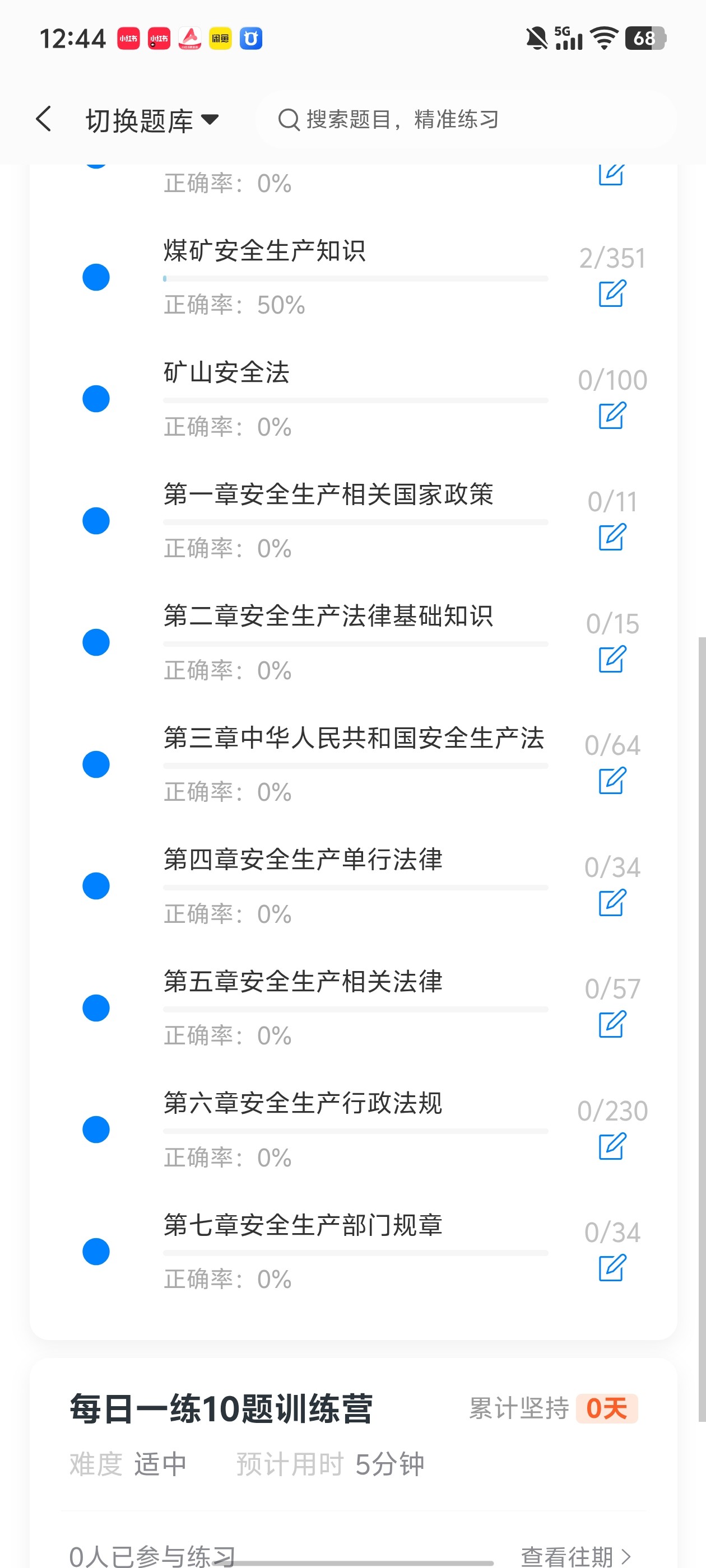 2576b67c8a6f4e35ab31162547d5cae8.jpg
