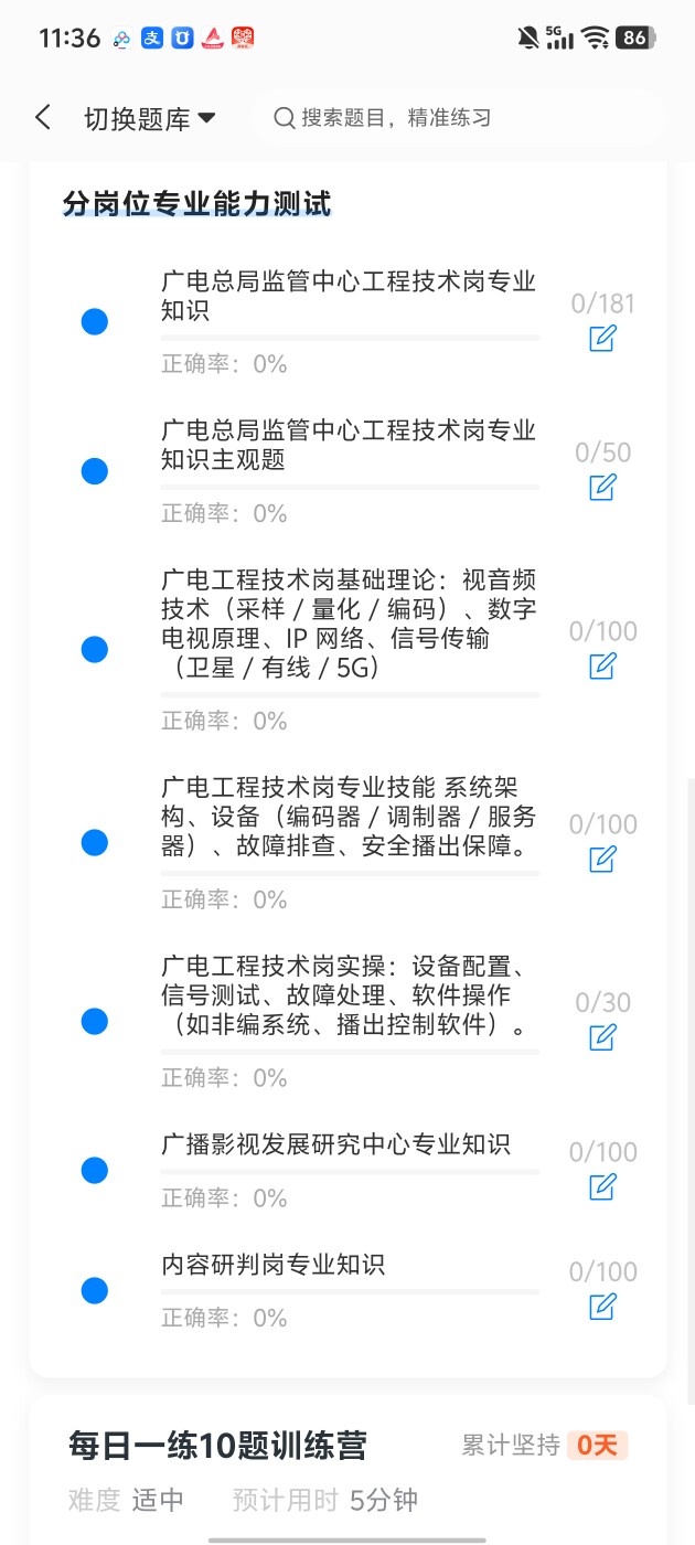 9b264211be9c40c9965b8c848da229a0.jpg