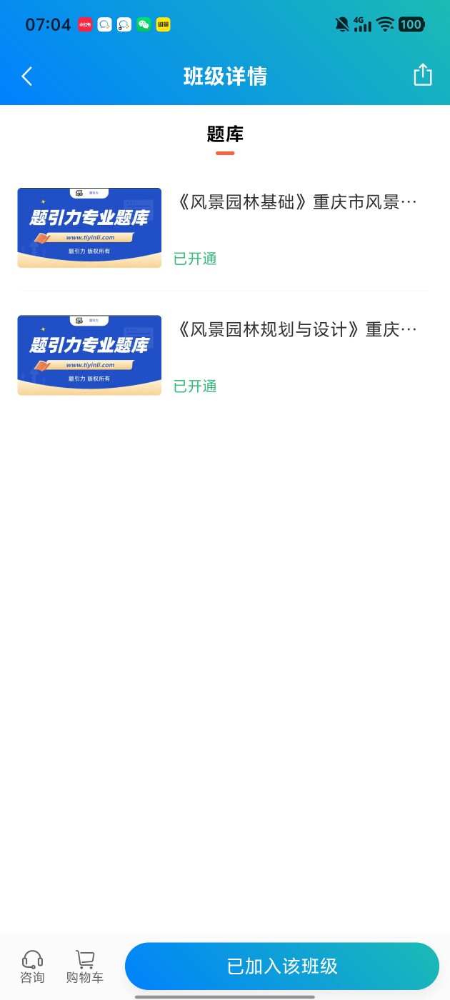3a51e06fb27141bd87751fd4c19cfb8b.jpg