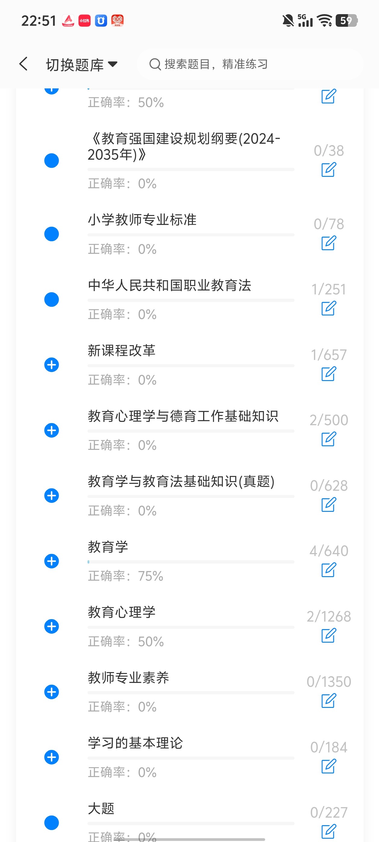 f5e77da7698c41cb9791fa290c7218d9.jpg