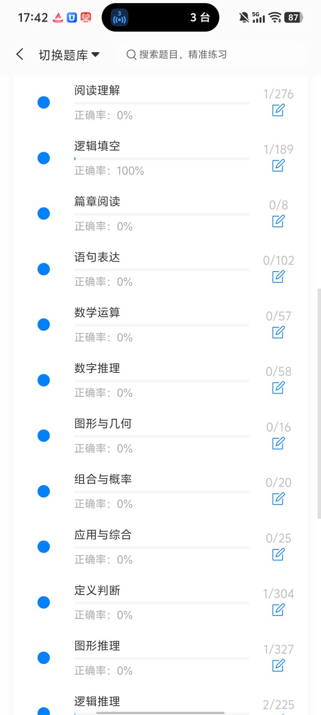52ff633635c44a8dac7172b945cb1edd.jpg