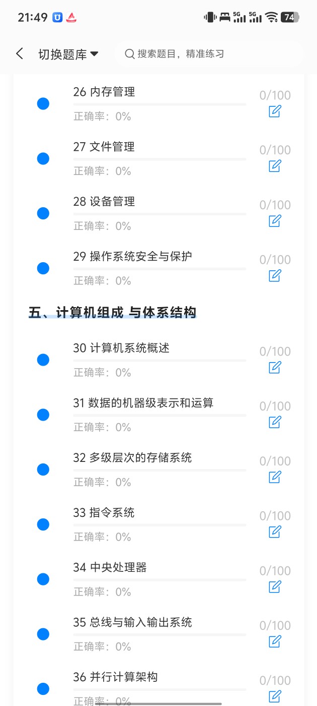 3ed0535a9fd74c1381b3f9bfc953df95.jpg