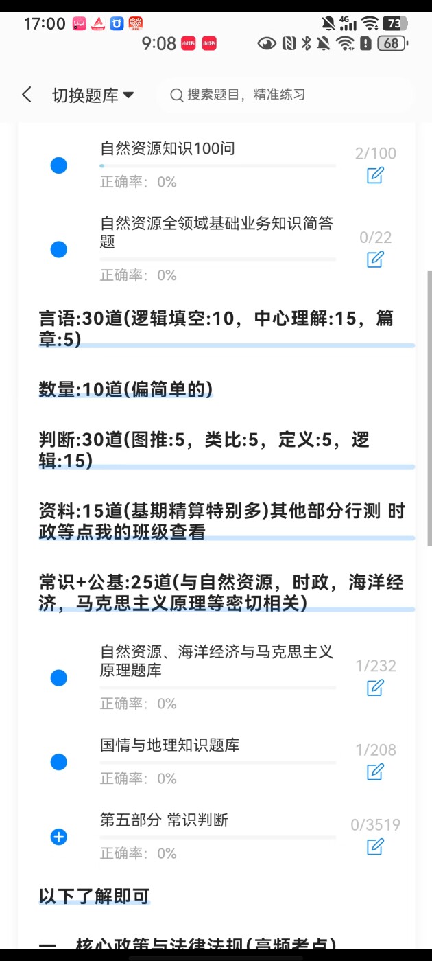 ba40dce7a8db4e91bde59e7fdfe0d15a.jpg