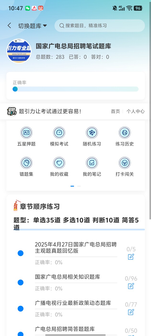 f48340db920940329efcc00748162cb8.jpg