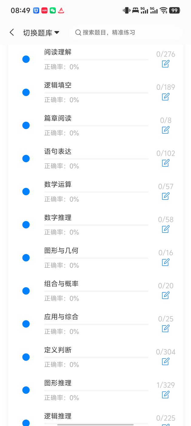 f3c71d6e64ed4e859ad285e24bb28eca.jpg