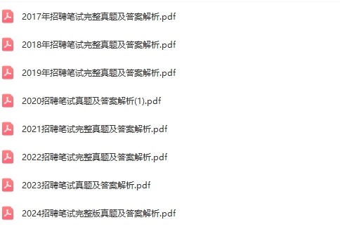 安徽投资2.jpg