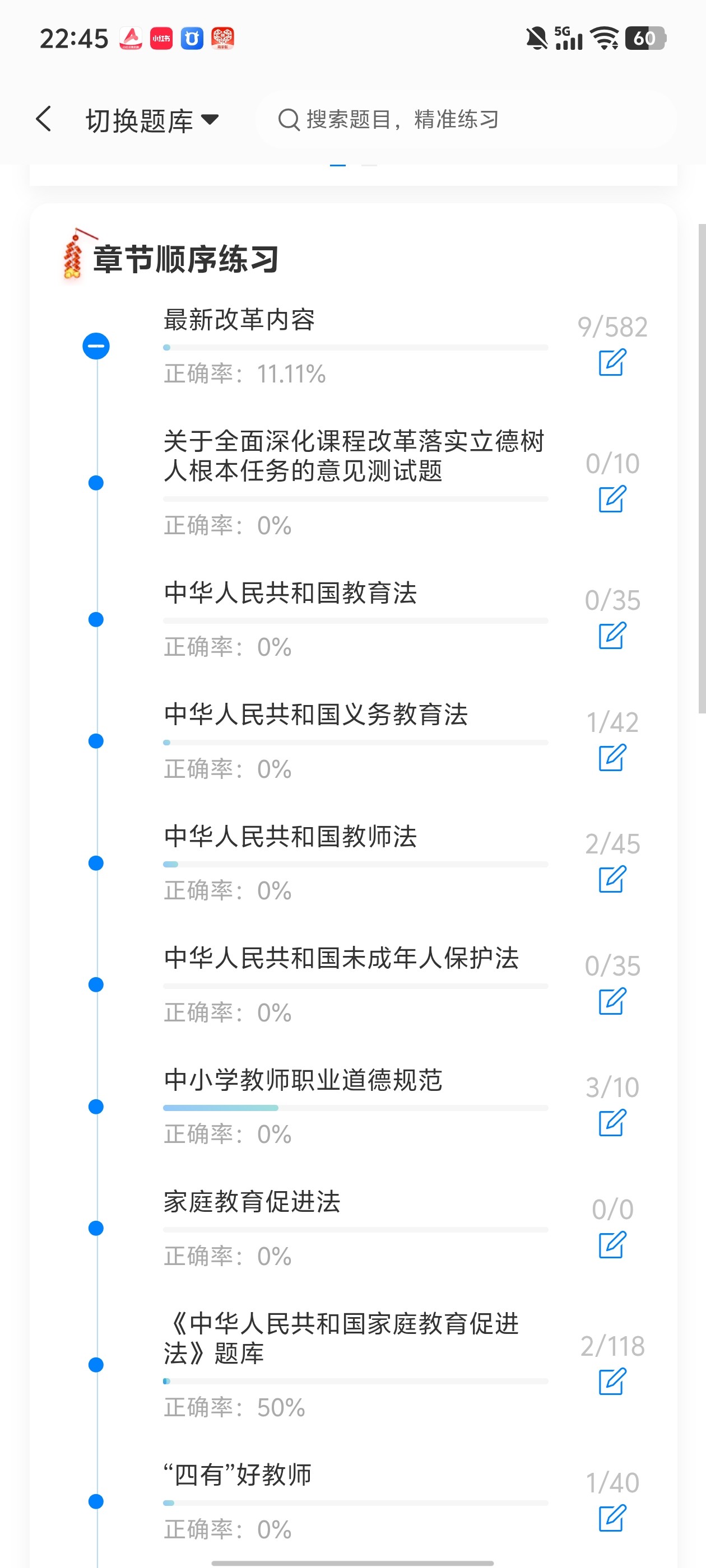 1567c1d2c9ed46dea40708835683b840.jpg