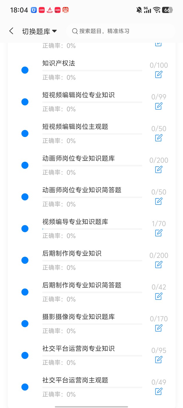 533115ea9cb54534960eaa46f1af30fb.jpg