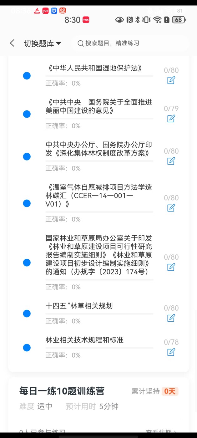 34d67df6ac9a4717870880de7da3d07e.jpg