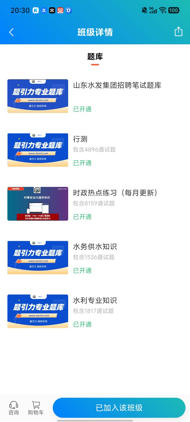 e6dfa99435bf4d0bb9d87c7875d781d9.jpg