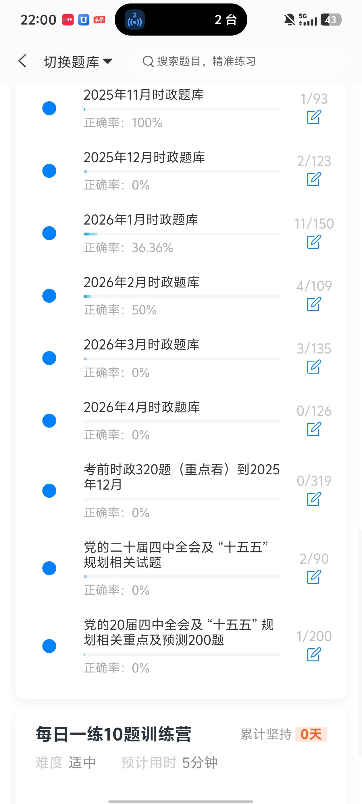 e9c25ebdcb264ab58cc8ed1e1d142318.jpg