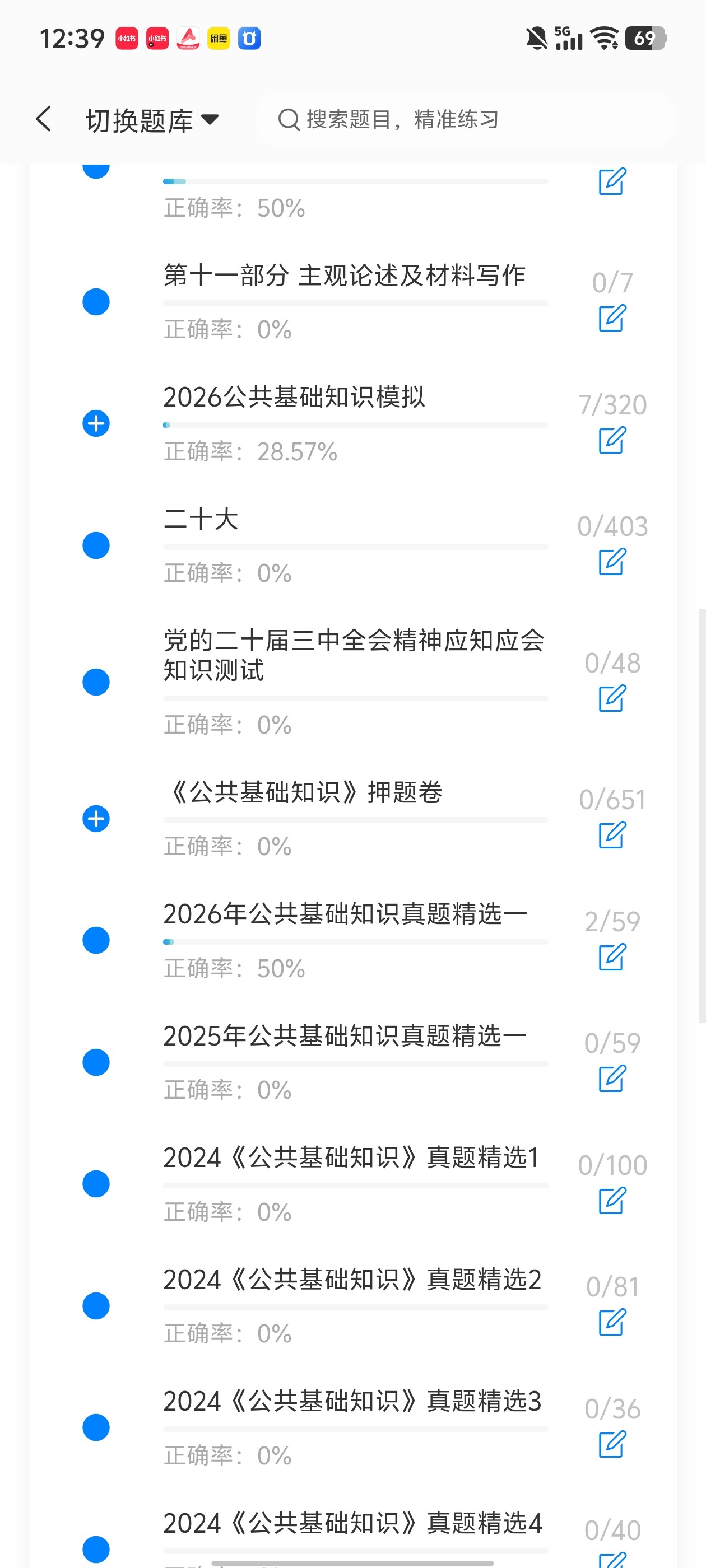 75094e7e9e1641408fe4aa723023ed1f.jpg
