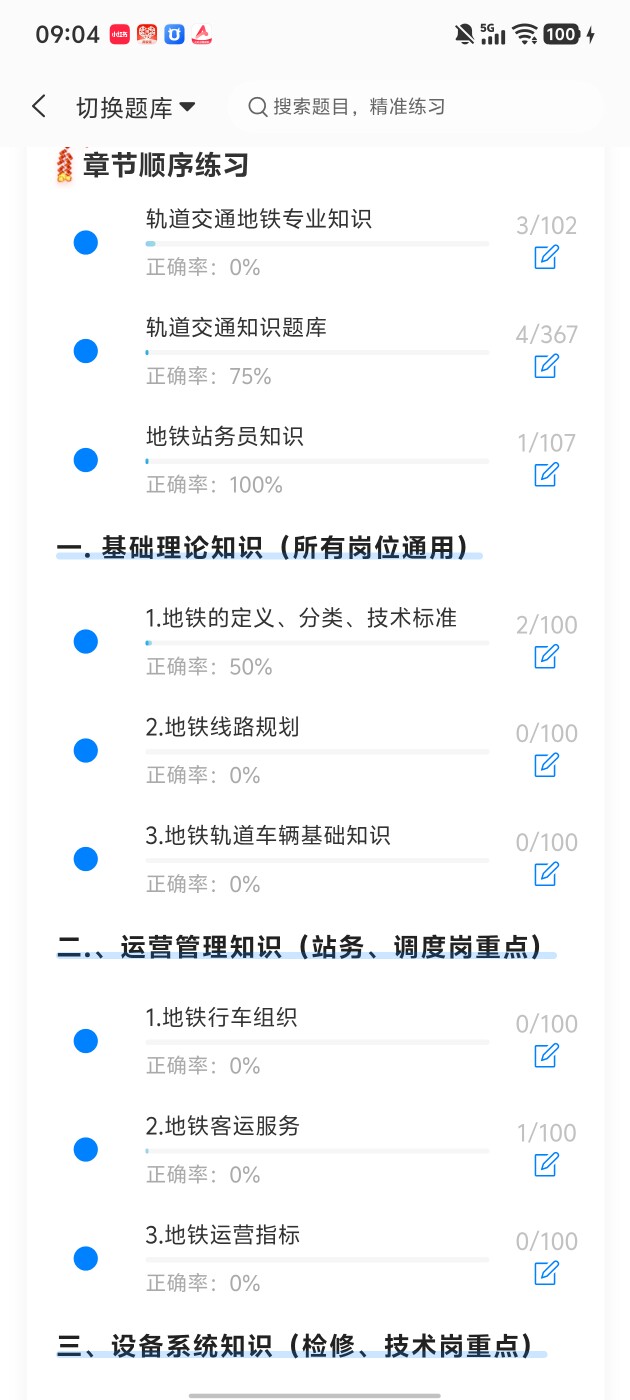 38fffc03fe4249128c98b43fd4cad9b2.jpg