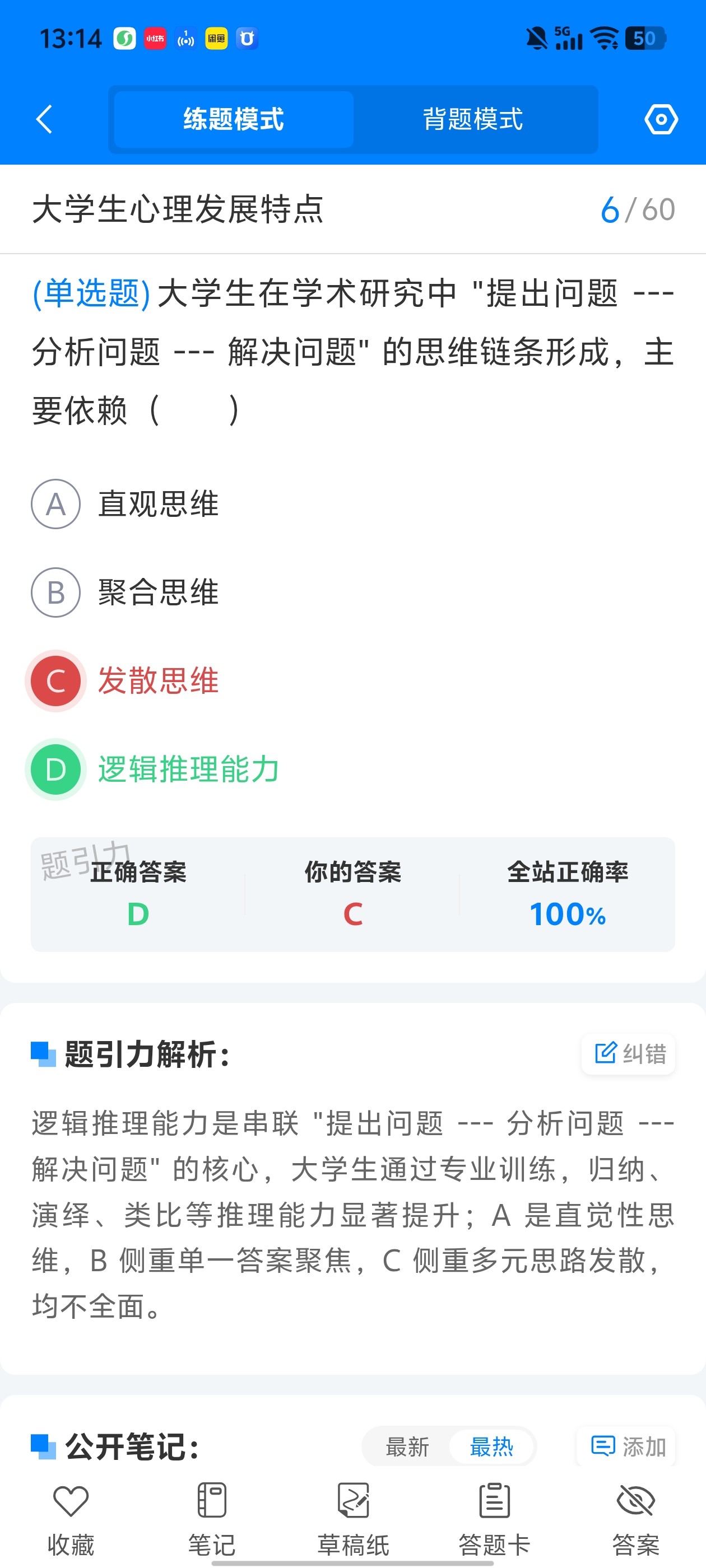 1b56d4fc2b8d48b981b62f38d3ade579.jpg
