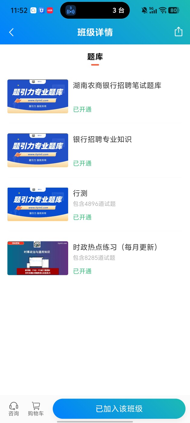 cb7b6781c0c84f3c8192892bb6193dec.jpg