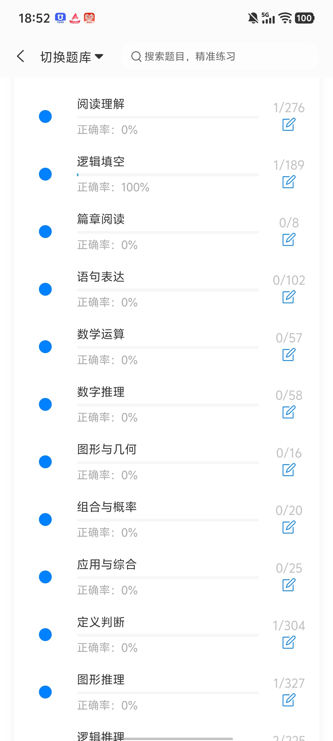 Screenshot_20260617_185229.jpg