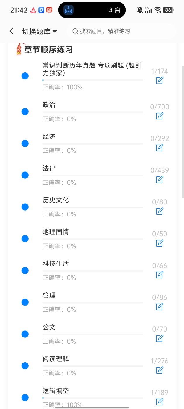 c39a624d91734320b574d1e7418a323b.jpg