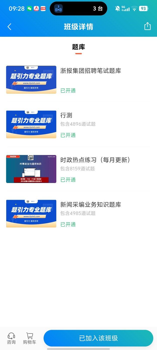 d1f8dcbded274ac9b23d18453f2edd53.jpg