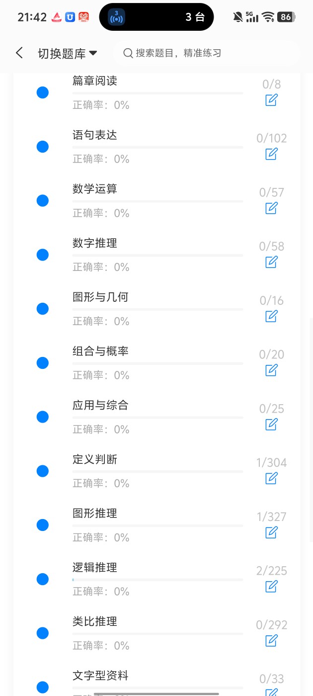 eac45ec44677419e8294ac85302e29b9.jpg